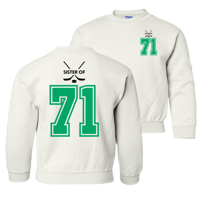 Kids Make It Yours™ 'Sports Fan' Front & Back Sweatshirt - United Monograms